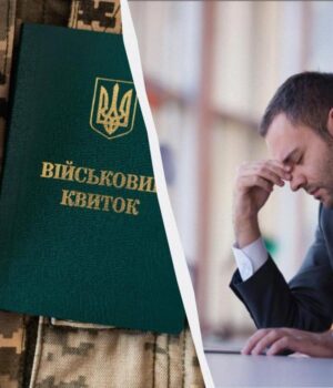 В-Україні-бум-на-вакансії-з-бронюванням:-де-їх-найбільше-і-скільки-платять