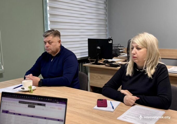 Відбулася робоча зустріч у рамках справедливої трансформації громади Відбулася-робоча-зустріч-у-рамках-справедливої-трансформації-громади