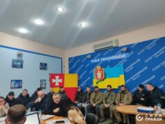 Житло для ветеранів і «невидимий» фундамент: у Луцькраді розбираються з землею на Львівській Житло-для-ветеранів-і-«невидимий»-фундамент:-у-Луцькраді-розбираються-з-землею-на-Львівській