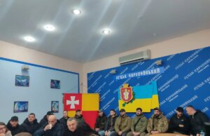 Житло для ветеранів і «невидимий» фундамент: у Луцькраді розбираються з землею на Львівській Житло-для-ветеранів-і-«невидимий»-фундамент:-у-Луцькраді-розбираються-з-землею-на-Львівській