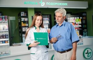 Пенсіонери отримали майже 120 млн грн від аптеки «Подорожник» Пенсіонери-отримали-майже-120-млн-грн-від-аптеки-«Подорожник»