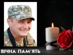 Волиняни провели в останню путь Героя Ярослава Пилипюка Волиняни-провели-в-останню-путь-Героя-Ярослава-Пилипюка