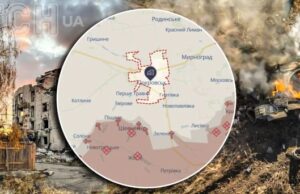 Битва за Покровськ загострюється: РФ просувається за новою тактикою – ISW про загрозу Битва-за-Покровськ-загострюється:-РФ-просувається-за-новою-тактикою-–-isw-про-загрозу