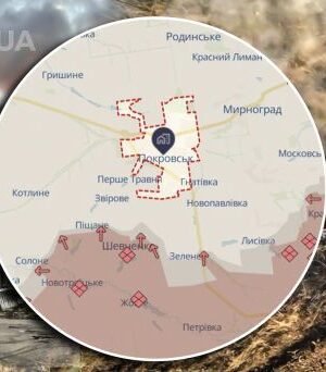 Битва-за-Покровськ-загострюється:-РФ-просувається-за-новою-тактикою-–-isw-про-загрозу Битва-за-Покровськ-загострюється:-РФ-просувається-за-новою-тактикою-–-isw-про-загрозу