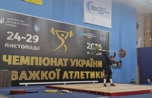 На чемпіонаті України з важкої атлетики у Луцьку перемогла волинянка На-чемпіонаті-України-з-важкої-атлетики-у-Луцьку-перемогла-волинянка