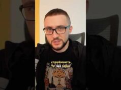 ЧОГО НАСПРАВДІ ХОЧЕ ТРАМП? АМЕРИКАНЦІ ЗА НАС, АЛЕ НЕ ТРАМП (ВІДЕО) ЧОГО НАСПРАВДІ ХОЧЕ ТРАМП? АМЕРИКАНЦІ ЗА НАС, АЛЕ НЕ ТРАМП (ВІДЕО)