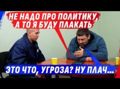 МАТЬ УGР0ЖАЕТ ZАПЛАКАТЬ, ЕСЛИ БУДЕТ РАЗГОВОР О ПОЛИТИКЕ И ЕЁ СЫН С ПУСТ0ТОЙ В ГОЛОВЕ... МАТЬ УGР0ЖАЕТ ZАПЛАКАТЬ, ЕСЛИ БУДЕТ РАЗГОВОР О ПОЛИТИКЕ И ЕЁ СЫН С ПУСТ0ТОЙ В ГОЛОВЕ...