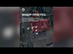 Птахи СБС в ніч проти 26 листопада подзьобали завод «Прогресс» на болотах у Чуваській республіці... Птахи СБС в ніч проти 26 листопада подзьобали завод «Прогресс» на болотах у Чуваській республіці...