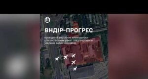 Птахи СБС в ніч проти 26 листопада подзьобали завод «Прогресс» на болотах у Чуваській республіці... Птахи СБС в ніч проти 26 листопада подзьобали завод «Прогресс» на болотах у Чуваській республіці...