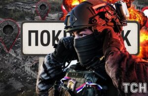 Бої у Покровську: офіцер розповів про головну складність боротьби з окупантами Бої-у-Покровську:-офіцер-розповів-про-головну-складність-боротьби-з-окупантами