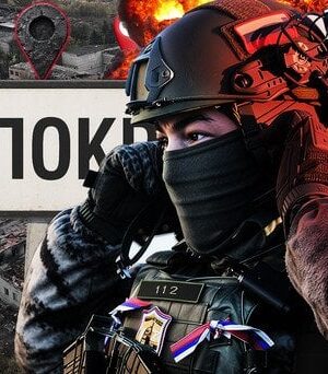 Бої-у-Покровську:-офіцер-розповів-про-головну-складність-боротьби-з-окупантами Бої-у-Покровську:-офіцер-розповів-про-головну-складність-боротьби-з-окупантами