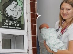 Другий випадок за 14 років: у Рівному у «Вікні життя» залишили немовля Другий-випадок-за-14-років:-у-Рівному-у-«Вікні-життя»-залишили-немовля