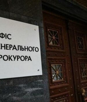 В-Україні-звільнили-74-прокурорів-з-фейковою-інвалідністю