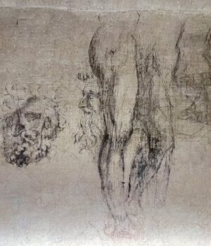 На аукціоні-продадуть-рідкісний-малюнок-ноги —-авторство-приписують-Мікеланджело