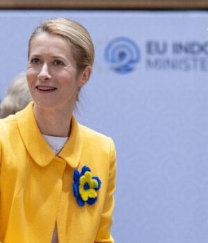 В-ЄС-запропонували-додати-до-мирного-плану-обмеження-для-Росії В-ЄС-запропонували-додати-до-мирного-плану-обмеження-для-Росії