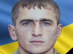 На Донеччині від FPV-удару загинув воїн з Волині Олександр Вихневич На-Донеччині-від-fpv-удару-загинув-воїн-з-Волині-Олександр-Вихневич