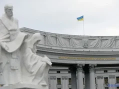 Офіс Президента спростував звинувачення у затягуванні мирного процесу Офіс Президента спростував звинувачення у затягуванні мирного процесу