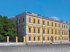 27 листопада: свята, події, факти. День заснування НАН України та День шпильки і голки 27-листопада:-свята,-події,-факти.-День-заснування-НАН-України-та-День-шпильки-і-голки