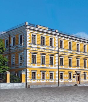 27-листопада:-свята,-події,-факти.-День-заснування-НАН-України-та-День-шпильки-і-голки 27-листопада:-свята,-події,-факти.-День-заснування-НАН-України-та-День-шпильки-і-голки