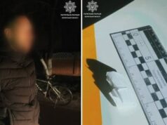 У Ковелі патрульні вночі спіймали велосипедиста з наркотиками У-Ковелі-патрульні-вночі-спіймали-велосипедиста-з-наркотиками