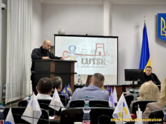 Військові повідомили про «туалетну» схему на житлі для ветеранів у Луцьку Військові-повідомили-про-«туалетну»-схему-на-житлі-для-ветеранів-у-Луцьку