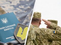 Мобілізація 50+ з 1 грудня: кого призвуть і на які посади відправлять Мобілізація-50+-з-1-грудня:-кого-призвуть-і-на-які-посади-відправлять