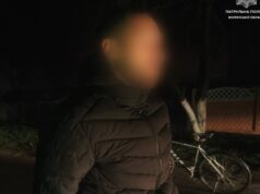 На Волині спіймали велосипедиста з наркотиками. ФОТО На-Волині-спіймали-велосипедиста-з-наркотиками.-ФОТО
