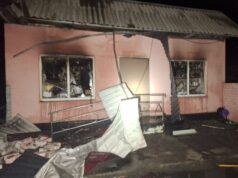 Росіяни вдарили по Дніпропетровщині: є поранені, виникли пожежі і руйнування (фото) Росіяни-вдарили-по Дніпропетровщині:-є поранені,-виникли-пожежі-і руйнування-(фото)