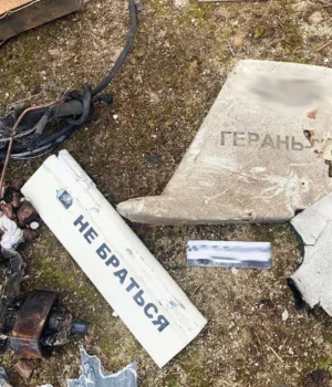 92-зі-142-запущених-рф-дронів-знешкоджено-над-Україною 92-зі-142-запущених-рф-дронів-знешкоджено-над-Україною