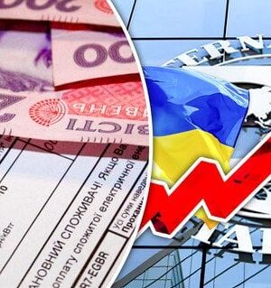 Хто-у грудні-може-отримати-до 1300 грн-на оплату-рахунків-за електроенергію