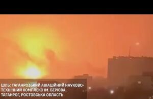 Різнобарвʼя ночі проти 25 листопада на болотах, реалізоване силами СОУ. (ВІДЕО) Різнобарвʼя ночі проти 25 листопада на болотах, реалізоване силами СОУ. (ВІДЕО)