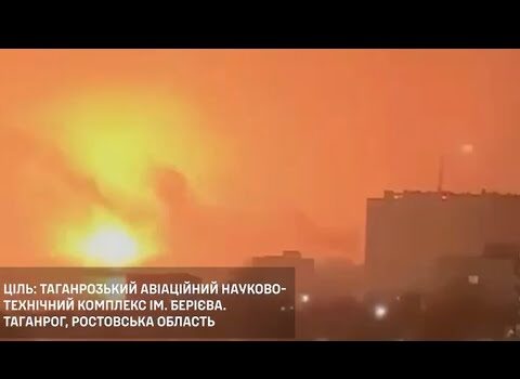 Різнобарвʼя ночі проти 25 листопада на болотах, реалізоване силами СОУ. (ВІДЕО) Різнобарвʼя ночі проти 25 листопада на болотах, реалізоване силами СОУ. (ВІДЕО)