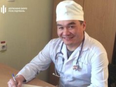 ДБР ідентифікувало бурята, який зґвалтував жінку під час окупації Київщини ДБР-ідентифікувало-бурята,-який-зґвалтував-жінку-під-час-окупації-Київщини