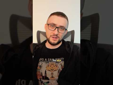 ХИТРИЙ ПЛАН ТРАМПА І РОСІЯН — ЗРОБИТИ УКРАЇНУ ВИННОЮ У ВІЙНІ (ВІДЕО) ХИТРИЙ ПЛАН ТРАМПА І РОСІЯН — ЗРОБИТИ УКРАЇНУ ВИННОЮ У ВІЙНІ (ВІДЕО)