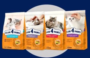 Українські виробники кормів для котів: яку марку вибрати Українські-виробники-кормів-для-котів:-яку-марку-вибрати