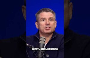 Завтра буде гірше, якщо погодитися на капітулянтські умови (ВІДЕО) Завтра буде гірше, якщо погодитися на капітулянтські умови (ВІДЕО)