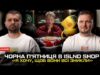 Чорна П’ятниця в ISLND shop! «Я хочу, щоб вони всі зникли» (ВІДЕО) Чорна П’ятниця в ISLND shop! «Я хочу, щоб вони всі зникли» (ВІДЕО)