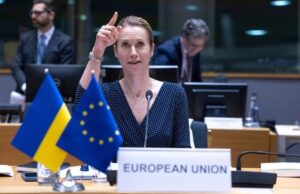 Каллас назвала запропонований Україні “мирний план” пасткою від Росії Каллас-назвала-запропонований-Україні-“мирний-план”-пасткою-від-Росії