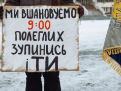 Хвилина мовчання у місті: чи можливо у Луцьку зупинити весь транспорт Хвилина-мовчання-у-місті:-чи-можливо-у-Луцьку-зупинити-весь-транспорт