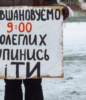 Хвилина-мовчання-у-місті:-чи-можливо-у-Луцьку-зупинити-весь-транспорт Хвилина-мовчання-у-місті:-чи-можливо-у-Луцьку-зупинити-весь-транспорт