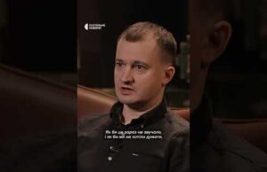 Чмут про стратегічну кризу на фронті (ВІДЕО) Чмут про стратегічну кризу на фронті (ВІДЕО)
