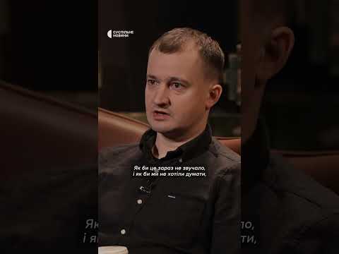 Чмут про стратегічну кризу на фронті (ВІДЕО) Чмут про стратегічну кризу на фронті (ВІДЕО)