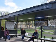 У Луцьку тимчасово не працюватимуть табло на зупинках громадського транспорту У-Луцьку-тимчасово-не-працюватимуть-табло-на-зупинках-громадського-транспорту