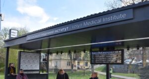 У Луцьку тимчасово не працюватимуть табло на зупинках громадського транспорту У-Луцьку-тимчасово-не-працюватимуть-табло-на-зупинках-громадського-транспорту