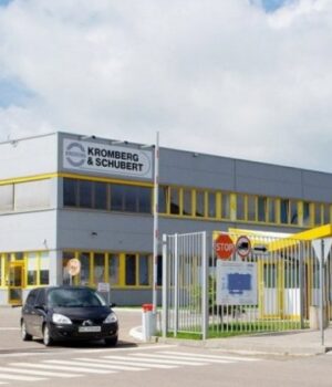 Отруїлись-у-їдальні?-Працівники-«Кромберга»-у-Луцьку-не-вийшли-на-роботу