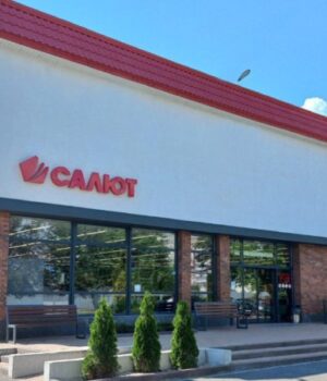 Коли-«Салют»-у-Луцьку-стане-«Тайстрою»