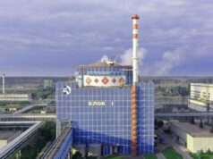 МАГАТЕ: Українські АЕС відновили виробництво електроенергії після атак МАГАТЕ:-Українські-АЕС-відновили-виробництво-електроенергії-після-атак