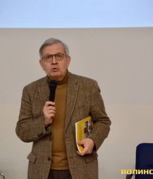 Яким-буде-український-університет-у-2030-році:-в-Луцьку-представили-інноваційну-книгу