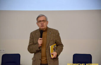 Яким буде український університет у 2030 році: в Луцьку представили інноваційну книгу Яким-буде-український-університет-у-2030-році:-в-Луцьку-представили-інноваційну-книгу