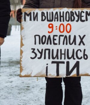 Не-лише-в-центрі:-чи-можливо-у-Луцьку-зупинити-весь-транспорт-під-час-хвилини-мовчання